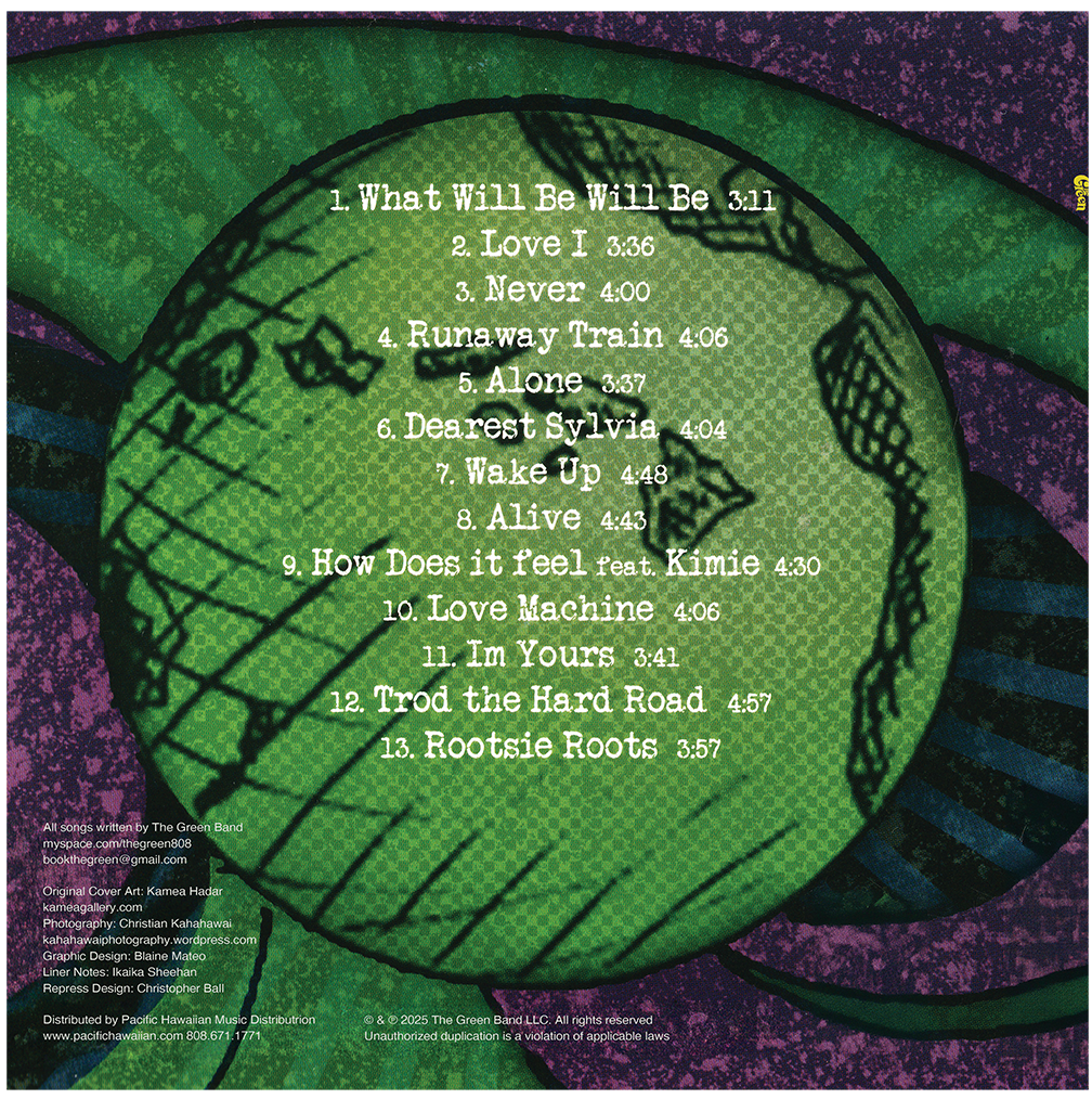 The Green - Self Titled Vinyl